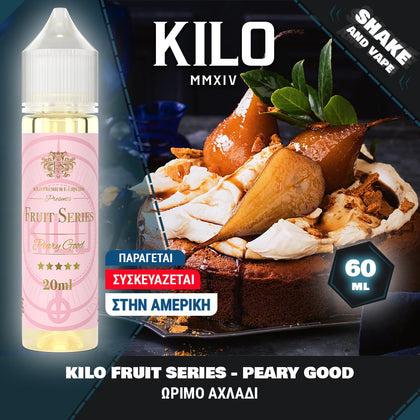 MIX & SHAKE - KILO 20/60ML FRUIT SERIES PEARY GOOD (ΩΡΙΜΟ ΑΧΛΑΔΙ)