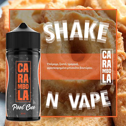 FLAVOURIST MIX-SHAKE-VAPE - 36/120ML - CARAMBOLA POOL CUE (ΦΡΕΣΚΟΨΗΜΕΝΑ ΜΠΙΣΚΟΤΑ ΒΟΥΤΥΡΟΥ)