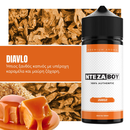 FLAVOURIST MIX-SHAKE-VAPE - 25/120ML - DEJAVU DIAVLO (ΗΠΙΟΣ ΞΑΝΘΟΣ ΚΑΠΝΟΣ, ΚΑΡΑΜΕΛΑ, ΜΑΥΡΗ ΖΑΧΑΡΗ)