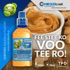 MIX & SHAKE - NATURA 30/60ML - FEE STEE KO VOO TEE RO! (ΦΥΣΤΙΚΟΒΟΥΤΥΡΟ)