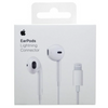 APPLE HANDSFREE EARPODS LIGHTNING MMTN2ZM/A