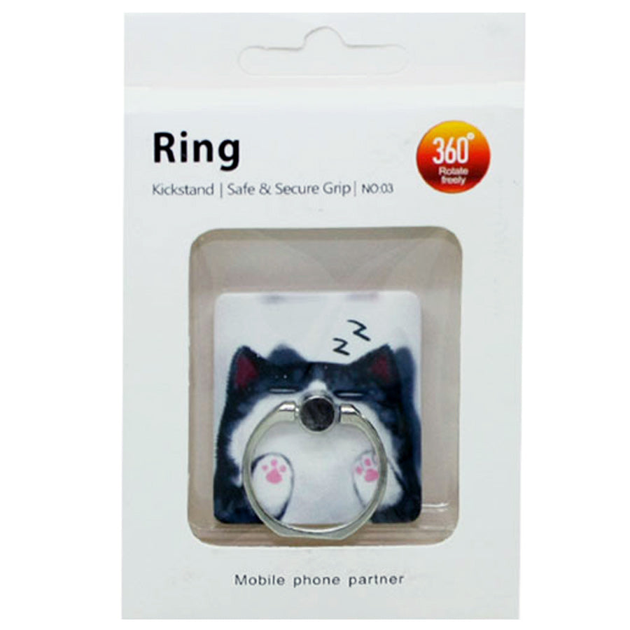 GRIP RING