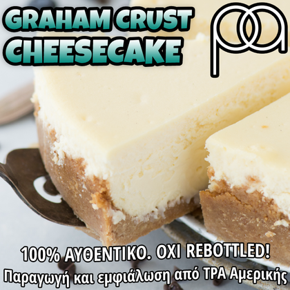 PERFUMER'S APPRENTICE - 15ML GRAHAM CRUST CHEESECAKE (ΤΣΙΖΚΕΙΚ ΜΕ ΒΑΣΗ GRAHAM ΚΡΑΚΕΡ) ΣΥΜΠΥΚΝΩΜΕΝΟ ΑΡΩΜΑ