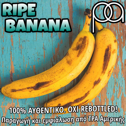 PERFUMER'S APPRENTICE - 15ML RIPE BANANA (ΩΡΙΜΗ ΜΠΑΝΑΝΑ) ΣΥΜΠΥΚΝΩΜΕΝΟ ΑΡΩΜΑ