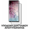 TEMPERED GLASS 5D ΠΡΟΣΤΑΤΕΥΤΙΚΟ ΟΘΟΝΗΣ - SAMSUNG GALAXY NOTE 10