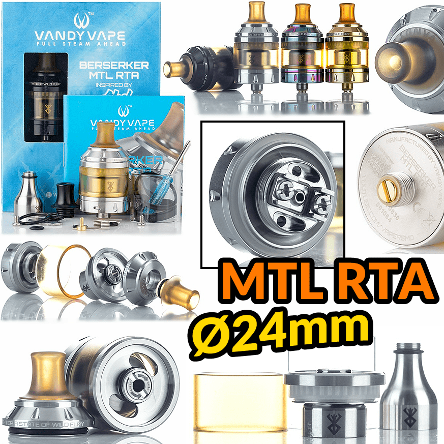ΑΤΜΟΠΟΙΗΤΗΣ - VANDY VAPE BERSERKER MTL RTA 24MM 2ML & 4.5ML ( RAINBOW )