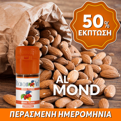 D.I.Y. - ΑΡΩΜΑ - 10ML - FLAVOURART ITALY - ALMOND - ΑΜΥΓΔΑΛΟ - 2% ** ΠΕΡΑΣΜΕΝΗ ΗΜΕΡΟΜΗΝΙΑ **