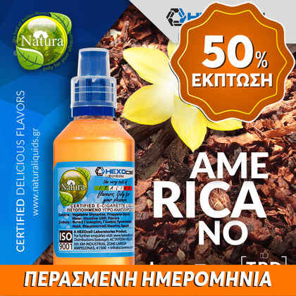MIX & SHAKE - NATURA 30/60ML - AMERICANO (ΚΑΠΝΟΙ ΒΙΡΤΖΙΝΙΑ, ΜΠΕΡΛΕΥ, ΟΡΙΕΝΤΑΛ & ΒΑΝΙΛΙΑ) ** ΠΕΡΑΣΜΕΝΗ ΗΜΕΡΟΜΗΝΙΑ **