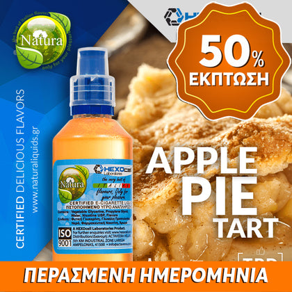 MIX & SHAKE - NATURA 30/60ML - APPLE PIE TART (ΤΑΡΤΑ ΜΗΛΟΥ) ** ΠΕΡΑΣΜΕΝΗ ΗΜΕΡΟΜΗΝΙΑ **