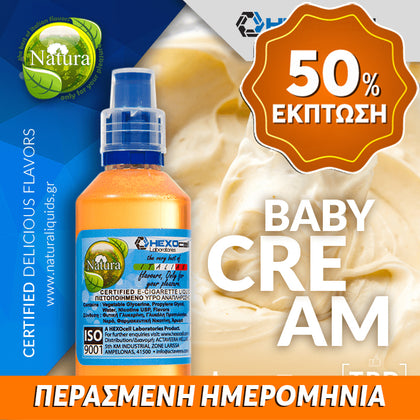 MIX & SHAKE - NATURA 30/60ML - BABY CREAM (ΠΑΙΔΙΚΗ ΚΡΕΜΑ) ** ΠΕΡΑΣΜΕΝΗ ΗΜΕΡΟΜΗΝΙΑ **