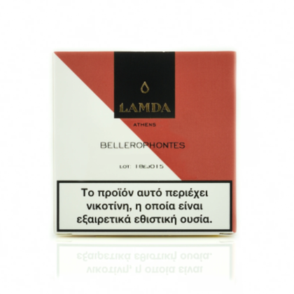 LAMDA - 10ML BELLEROPHONTES 70% VG (ΒΑΦΛΑ-ΠΑΓΩΤΟ ΒΑΝΙΛΙΑ-ΚΑΡΑΜΕΛΑ-ΚΑΝΕΛΑ)