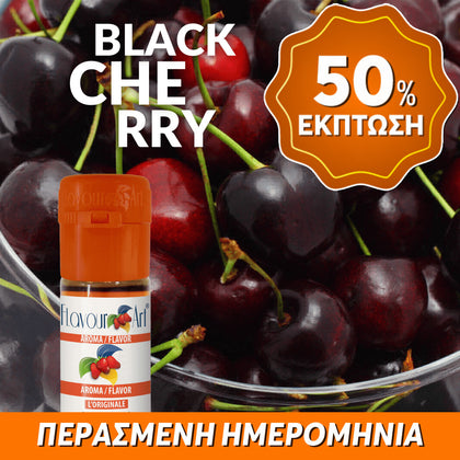 D.I.Y. - ΑΡΩΜΑ - 10ML - FLAVOURART ITALY - CHERRYL ( BLACK CHERRY ) - ΜΑΥΡΟΚΕΡΑΣΟ - 3.5% ** ΠΕΡΑΣΜΕΝΗ ΗΜΕΡΟΜΗΝΙΑ **