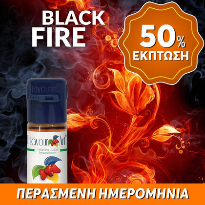ELIQUID - 10ML - FLAVOURART ITALY - BLACK FIRE ( ΚΑΠΝΟΣ & ΚΑΡΑΜΕΛΑ ) 18mg ** ΠΕΡΑΣΜΕΝΗ ΗΜΕΡΟΜΗΝΙΑ **