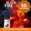 ELIQUID - 10ML - FLAVOURART ITALY - BLACK FIRE ( ΚΑΠΝΟΣ & ΚΑΡΑΜΕΛΑ ) 9mg ** ΠΕΡΑΣΜΕΝΗ ΗΜΕΡΟΜΗΝΙΑ **