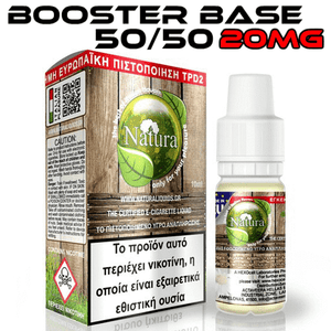 D.I.Y. - 10ML - BOOSTER BASE HEXOCELL 50/50 VG/PG 20mg 10ML * TPD GREECE *
