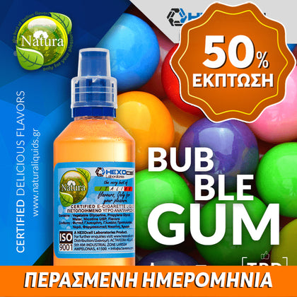 MIX & SHAKE - NATURA 30/60ML - BUBBLEGUM (ΤΣΙΧΛΟΦΟΥΣΚΑ) ** ΠΕΡΑΣΜΕΝΗ ΗΜΕΡΟΜΗΝΙΑ **