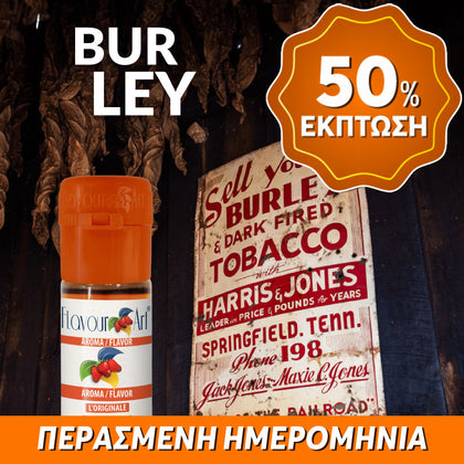 D.I.Y. - ΑΡΩΜΑ - 10ML - FLAVOURART ITALY - BURLEY - ΚΑΠΝΟΣ ΜΠΕΡΛΕΥ - 2.5% ** ΠΕΡΑΣΜΕΝΗ ΗΜΕΡΟΜΗΝΙΑ **