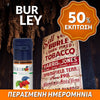 ELIQUID - 10ML - FLAVOURART ITALY - BURLEY ( ΚΑΠΝΟΣ ΜΠΕΡΛΕΥ ) 0mg ** ΠΕΡΑΣΜΕΝΗ ΗΜΕΡΟΜΗΝΙΑ **