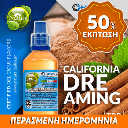 MIX & SHAKE - NATURA 30/60ML - CALIFORNIA DREAMING (ΚΑΝΕΛΑ, ΜΠΙΣΚΟΤΟ & ΜΕΝΤΑ) ** ΠΕΡΑΣΜΕΝΗ ΗΜΕΡΟΜΗΝΙΑ **