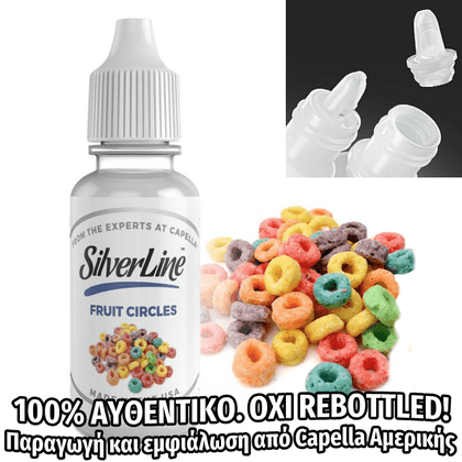 CAPELLA SILVERLINE - 13ML FRUIT CIRCLES (ΔΗΜΗΤΡΙΑΚΑ ΦΡΟΥΤΩΝ & ΚΡΕΜΩΔΕΣ ΓΑΛΑ) ΣΥΜΠΥΚΝΩΜΕΝΟ ΑΡΩΜΑ
