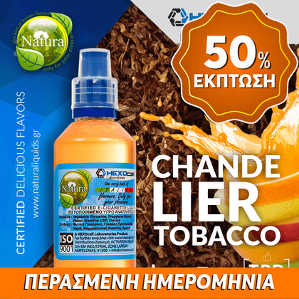 MIX & SHAKE - NATURA 30/60ML - CHANDELIER TOBACCO (ΦΡΟΥΤΩΔΗΣ ΚΑΠΝΟΣ) ** ΠΕΡΑΣΜΕΝΗ ΗΜΕΡΟΜΗΝΙΑ **