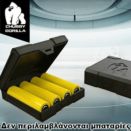 CHUBBY GORILLA QUAD/FOUR 18650 ΘΗΚΗ ΜΠΑΤΑΡΙΩΝ