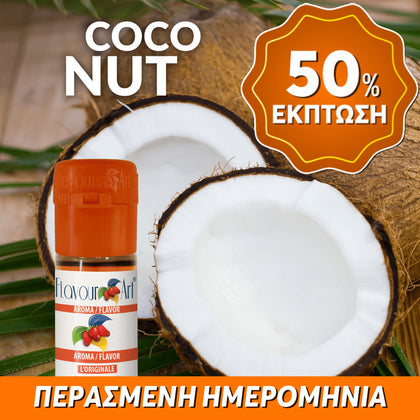 D.I.Y. - ΑΡΩΜΑ - 10ML - FLAVOURART ITALY - COCO` ( COCONUT ) - ΚΑΡΥΔΑ - 4.5% ** ΠΕΡΑΣΜΕΝΗ ΗΜΕΡΟΜΗΝΙΑ **