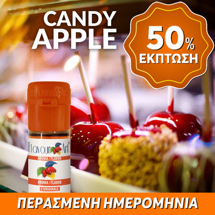 D.I.Y. - ΑΡΩΜΑ - 10ML - FLAVOURART ITALY - E-MOTIONS COCOON - ΚΟΚΚΙΝΟ ΜΗΛΟ & ΚΑΡΑΜΕΛΑ - 3.5% ** ΠΕΡΑΣΜΕΝΗ ΗΜΕΡΟΜΗΝΙΑ **