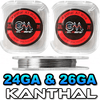 COIL MASTER A1 ΣΥΡΜΑ - 10M