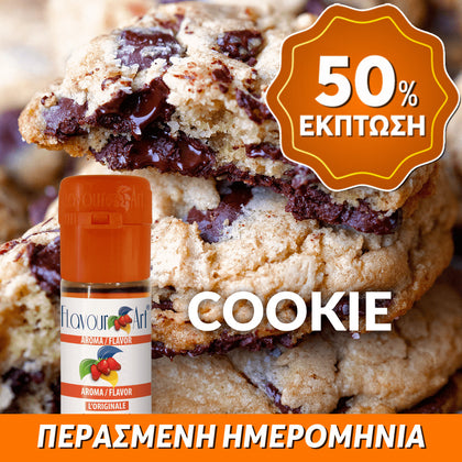D.I.Y. - ΑΡΩΜΑ - 10ML - FLAVOURART ITALY - COOKIE - ΜΠΙΣΚΟΤΟ - 4% ** ΠΕΡΑΣΜΕΝΗ ΗΜΕΡΟΜΗΝΙΑ **