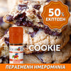 D.I.Y. - ΑΡΩΜΑ - 10ML - FLAVOURART ITALY - COOKIE - ΜΠΙΣΚΟΤΟ - 4% ** ΠΕΡΑΣΜΕΝΗ ΗΜΕΡΟΜΗΝΙΑ **
