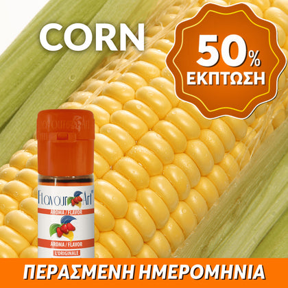 D.I.Y. - ΑΡΩΜΑ - 10ML - FLAVOURART ITALY - CORN - ΚΑΛΑΜΠΟΚΙ - 2.5% ** ΠΕΡΑΣΜΕΝΗ ΗΜΕΡΟΜΗΝΙΑ **