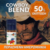 ELIQUID - 10ML - FLAVOURART ITALY - COWBOY BLEND ( ΚΑΠΝΟΣ & ΜΕΛΙ ) 9mg ** ΠΕΡΑΣΜΕΝΗ ΗΜΕΡΟΜΗΝΙΑ **