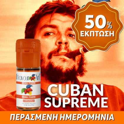 D.I.Y. - ΑΡΩΜΑ - 10ML - FLAVOURART ITALY - CUBAN SUPREME ( CUBAN AVANA ) - ΚΑΠΝΟΣ & ΚΑΚΑΟ - 2.5% ** ΠΕΡΑΣΜΕΝΗ ΗΜΕΡΟΜΗΝΙΑ **
