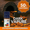 ELIQUID - 10ML - FLAVOURART ITALY - DARK VAPURE ( ΣΚΟΥΡΟΣ ΚΑΠΝΟΣ & ΚΑΚΑΟ ) 4.5mg ** ΠΕΡΑΣΜΕΝΗ ΗΜΕΡΟΜΗΝΙΑ **