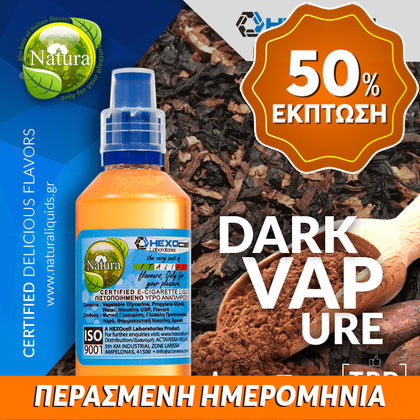 MIX & SHAKE - NATURA 30/60ML - DARK VAPURE (ΣΚΟΥΡΟΧΡΩΜΑ ΦΥΛΛΑ ΚΑΠΝΟΥ ΓΙΑ ΠΙΠΑ & ΚΑΚΑΟ) ** ΠΕΡΑΣΜΕΝΗ ΗΜΕΡΟΜΗΝΙΑ **
