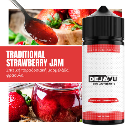 MIX & SHAKE - FLAVOURIST 25/120ML - DEJAVU TRADITIONAL STRAWBERRY JAM (ΣΠΙΤΙΚΗ ΠΑΡΑΔΟΣΙΑΚΗ ΜΑΡΜΕΛΑΔΑ ΦΡΑΟΥΛΑ)