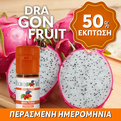 D.I.Y. - ΑΡΩΜΑ - 10ML - FLAVOURART ITALY - MAGNIFICI7 DRAGON FRUIT - ΦΡΟΥΤΟ ΤΟΥ ΔΡΑΚΟΥ - 3% ** ΠΕΡΑΣΜΕΝΗ ΗΜΕΡΟΜΗΝΙΑ **