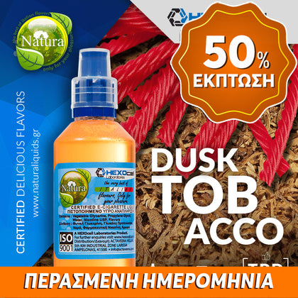 MIX & SHAKE - NATURA 30/60ML - DUSK TOBACCO (ΑΠΑΛΟΣ ΚΑΠΝΟΣ & ΓΛΥΚΟΡΙΖΑ) ** ΠΕΡΑΣΜΕΝΗ ΗΜΕΡΟΜΗΝΙΑ **
