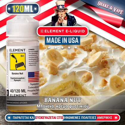 ELEMENT MIX-SHAKE-VAPE - 40/120ML – BANANA NUT (ΜΠΑΝΑΝΑ, ΚΡΕΜΑ ΦΥΣΤΙΚΙΟΥ)