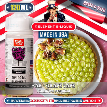 ELEMENT MIX-SHAKE-VAPE - 40/120ML – GRAPE VAPE (ΓΛYΚΟΞΙΝΑ ΣΤΑΦΥΛΙΑ)