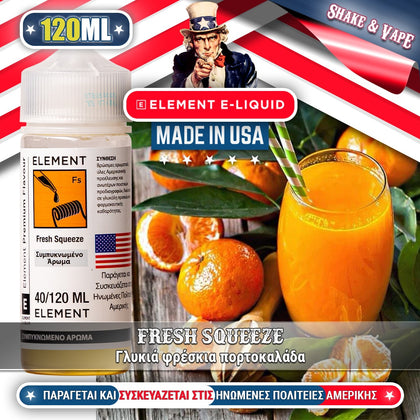 ELEMENT MIX-SHAKE-VAPE - 40/120ML – FRESH SQUEEZE (ΓΛΥΚΙΑ ΦΡΕΣΚΙΑ ΠΟΡΤΟΚΑΛΑΔΑ)