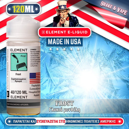 ELEMENT MIX-SHAKE-VAPE - 40/120ML – FROST (ΓΛΥΚΙΑ ΜΕΝΘΟΛΗ)