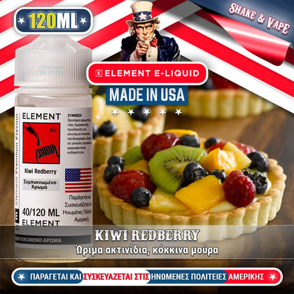 ELEMENT MIX-SHAKE-VAPE - 40/120ML – KIWI REDBERRY (ΩΡΙΜΑ ΑΚΤΙΝΙΔΙΑ, ΚΟΚΚΙΝΑ ΜΟΥΡΑ)