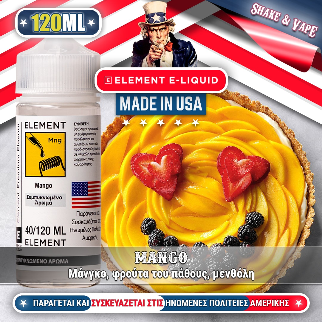 ELEMENT MIX-SHAKE-VAPE - 40/120ML – MANGO PASSION (ΜΑΝΓΚΟ, ΦΡΟΥΤΑ ΤΟΥ ΠΑΘΟΥΣ, ΜΕΝΘΟΛΗ)