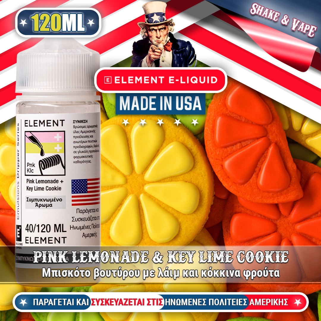 ELEMENT MIX-SHAKE-VAPE - 40/120ML – PINK LEMONADE & KEY LIME COOKIE (ΜΠΙΣΚΟΤΟ ΒΟΥΤΥΡΟΥ ΜΕ ΛΑΙΜ, ΚΟΚΚΙΝΑ ΦΡΟΥΤΑ)