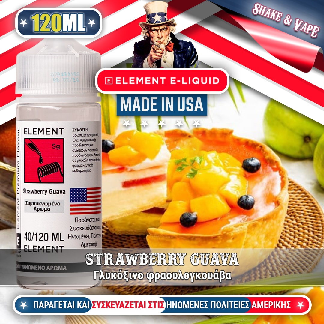 MIX & SHAKE - ELEMENT 40/120ML STRAWBERRY GUAVA (ΓΛΥΚΟΞΙΝΟ ΦΡΑΟΥΛΟΓΚΟΥΑΒΑ, ΜΕΝΘΟΛΗ)