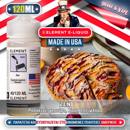 ELEMENT MIX-SHAKE-VAPE - 40/120ML – ZEN (ΡΟΔΑΚΙΝΟ, ΓΚΟΥΑΒΑ, ΛΙΤΣΙ, ΠΑΣΙΦΛΟΡΑ)