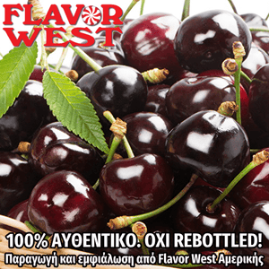FLAVOR WEST - 118ML BLACK CHERRY (ΜΑΥΡΟΚΕΡΑΣΟ) ΣΥΜΠΥΚΝΩΜΕΝΟ ΑΡΩΜΑ ** ΠΕΡΑΣΜΕΝΗ ΗΜΕΡΟΜΗΝΙΑ **