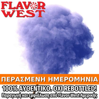 FLAVOR WEST - 118ML BLUEBERRY COTTON CANDY (ΜΑΛΛΙ ΤΗΣ ΓΡΙΑΣ ΜΕ ΓΕΥΣΗ ΜΥΡΤΙΛΟ) ΣΥΜΠΥΚΝΩΜΕΝΟ ΑΡΩΜΑ ** ΠΕΡΑΣΜΕΝΗ ΗΜΕΡΟΜΗΝΙΑ **